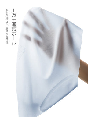 通気 抗菌 ミドルウエスト シームレスヨガショーツ