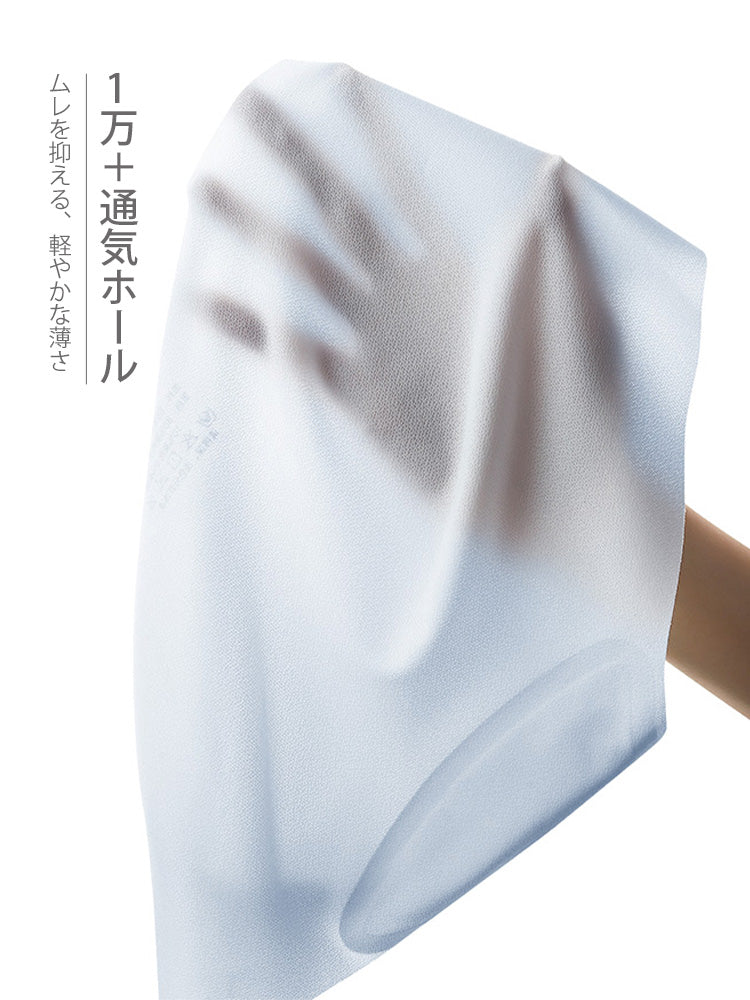 通気 抗菌 ミドルウエスト シームレスヨガショーツ