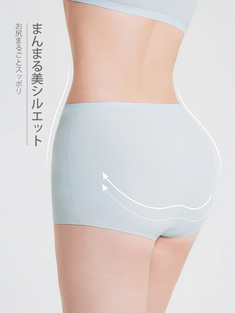 接触冷感 シームレス ミドルライズ ボクサーショーツ