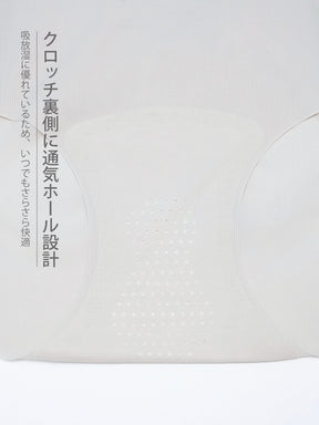10A抗菌防臭 通気性 ラインが出ない シームレス ヨガショーツ