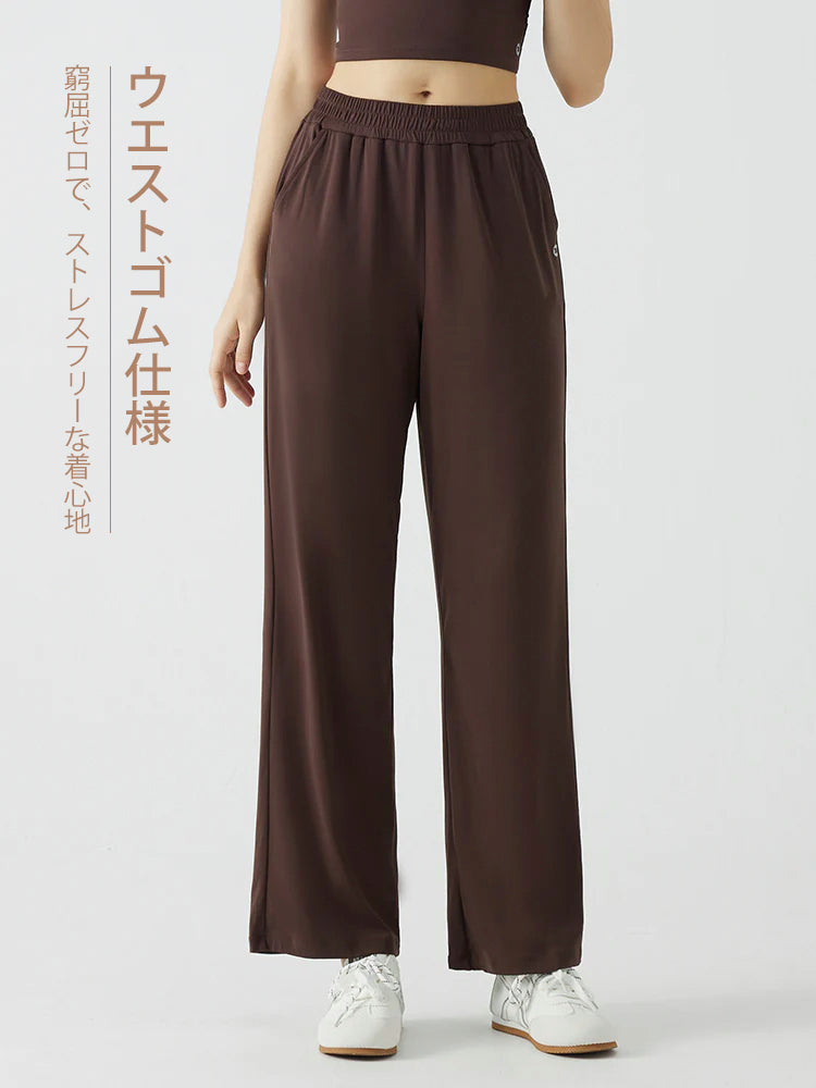 ベーシック ワイドパンツ ヒップアップ