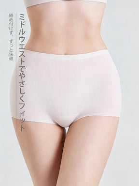 接触冷感 シームレス ミドルライズ ボクサーショーツ
