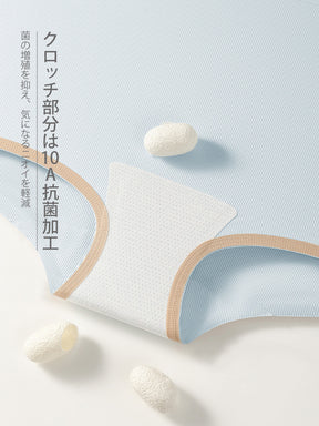 接触冷感 シームレス ミドルライズ ボクサーショーツ