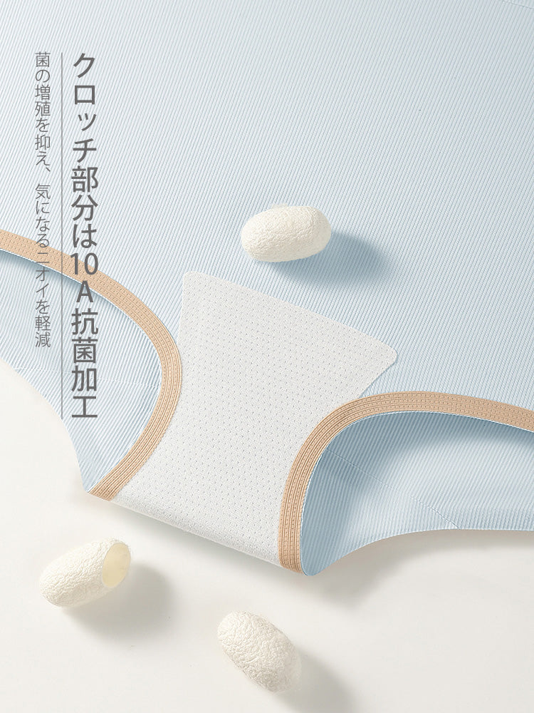 接触冷感 シームレス ミドルライズ ボクサーショーツ