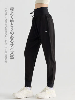 ハイウエストジョガーパンツ 接触冷感素材 UVカット