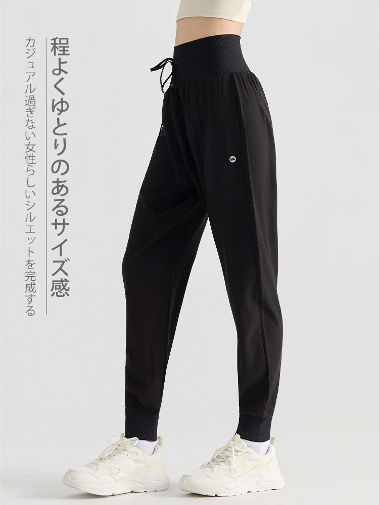 ハイウエストジョガーパンツ 接触冷感素材 UVカット