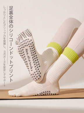滑り止め  五本指クルーソックス ピラティス・ヨガ用