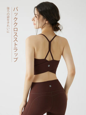 Uネック バックスタイル スポーツブラ