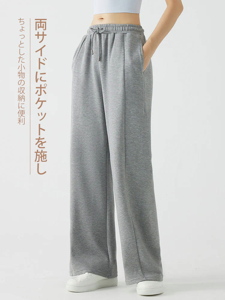 ソフトタッチ スウェットワイドパンツ