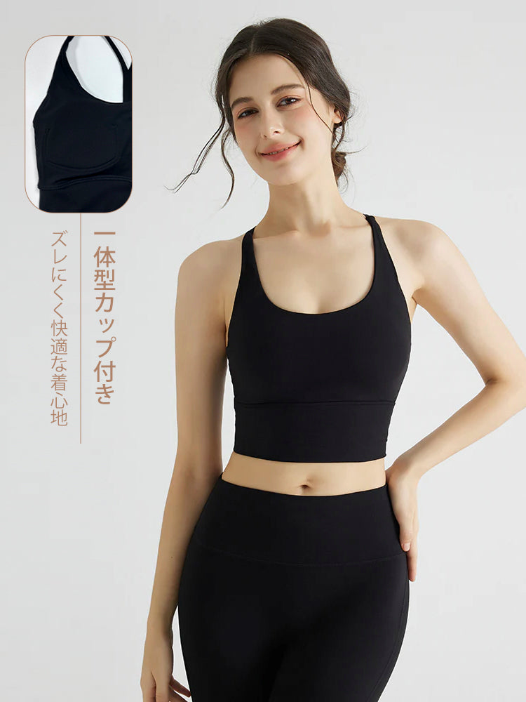 Uネック バックスタイル スポーツブラ