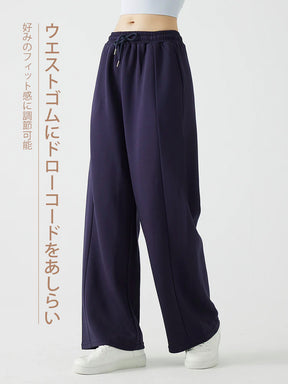 ソフトタッチ スウェットワイドパンツ