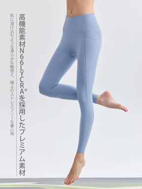 N66LYCRA®素材 美尻 マルチポケット付き 9分丈 レギンス