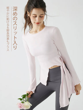 フレアスリーブ スリット入り 長袖