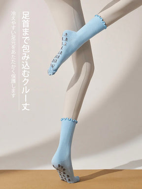 フリル 滑り止める付き クルーソックス