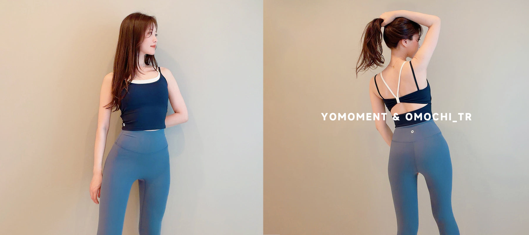 yomoment am-omochi_tr