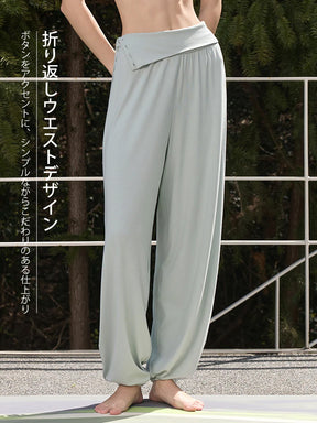 ハイウエスト ボタン付き ヨガ ハーレムパンツ