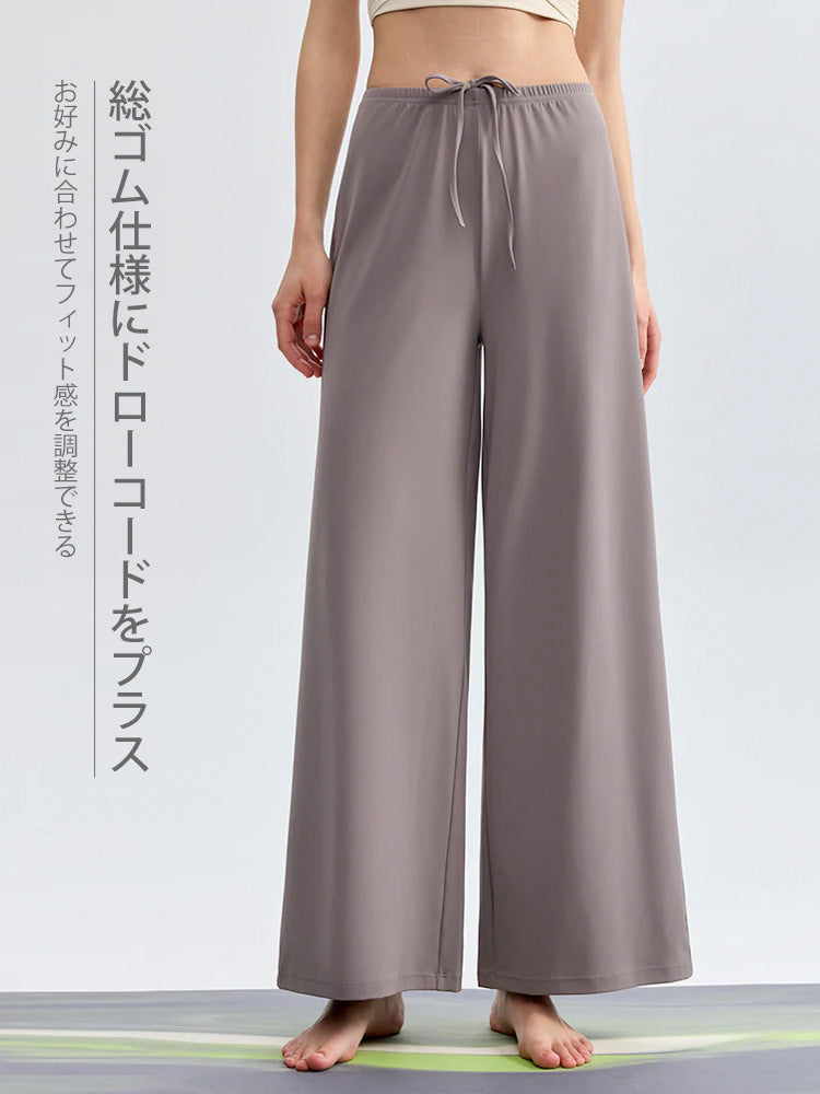 ソフトタッチ カジュアル 体型カバー スポーツウェア ワイドパンツ