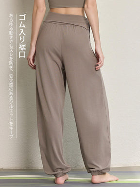 ハイウエスト ボタン付き ヨガ ハーレムパンツ