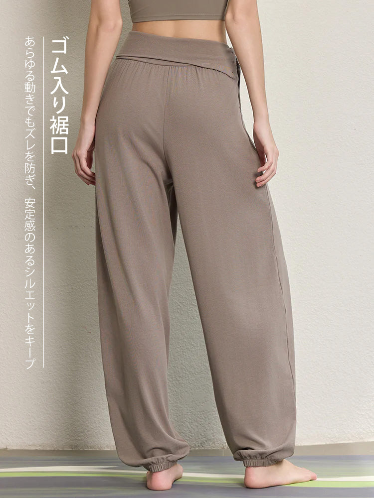 ハイウエスト ボタン付き ヨガ ハーレムパンツ