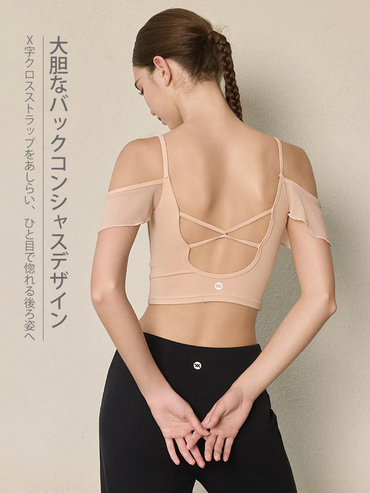 フリル オフショルダー パッド付き キャミソール