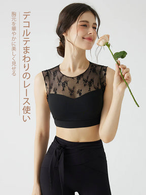 レース切り替え タンクトップ ノースリーブ