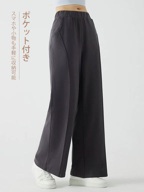 冬用 保温 ゆったり ワイドパンツ 裏起毛