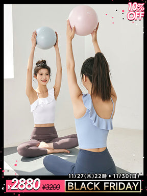 アシンメトリー フリルキャミブラ