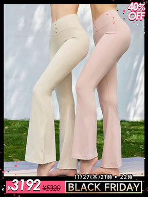 ハイウェスト フレアレギンス