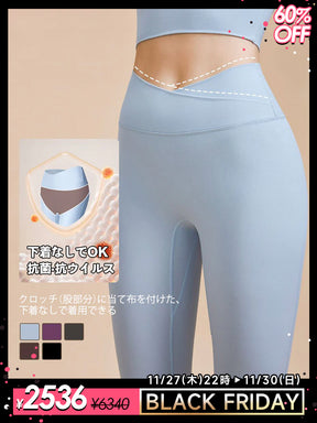 抗菌防臭加工 ハイウエスト レギンス