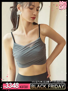 メッシュ切替 ヨガキャミソール