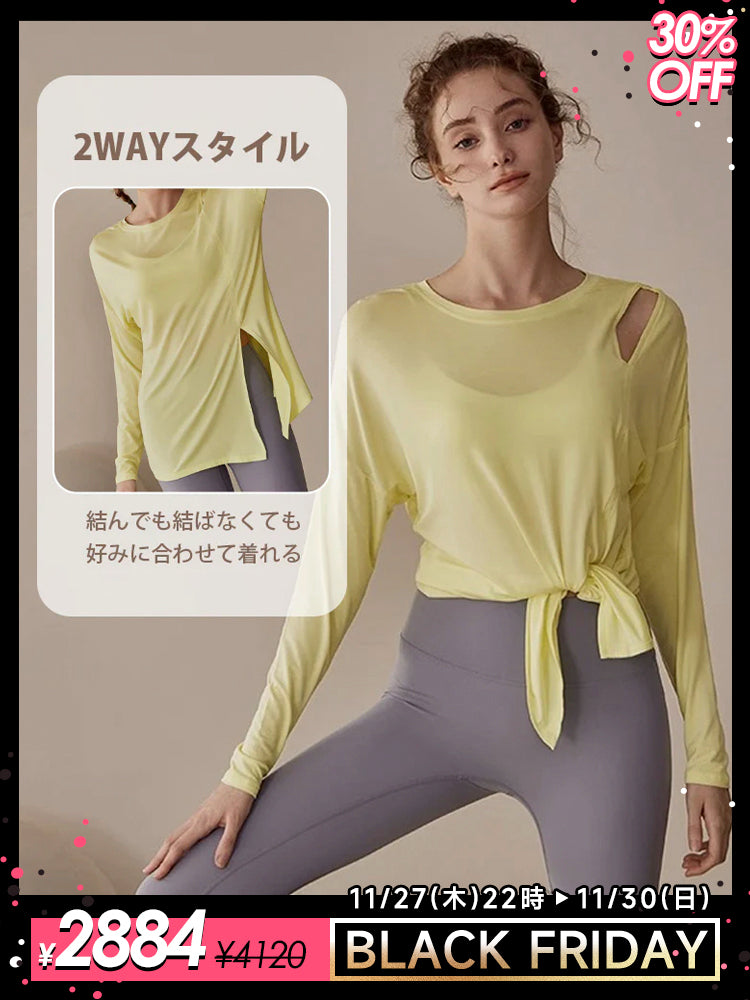 ヨガ 長袖シャツ スリット