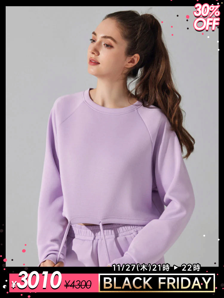 スウェットシャツ クロップド丈 トレーナー