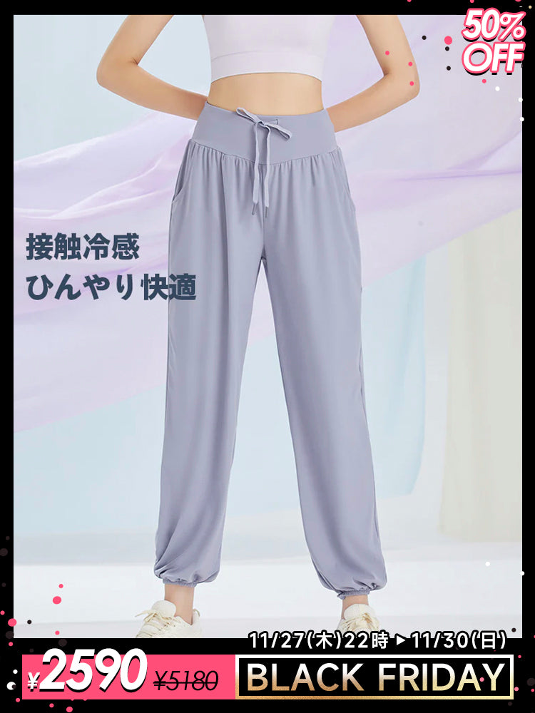 紐付き 冷感カジュアルパンツ
