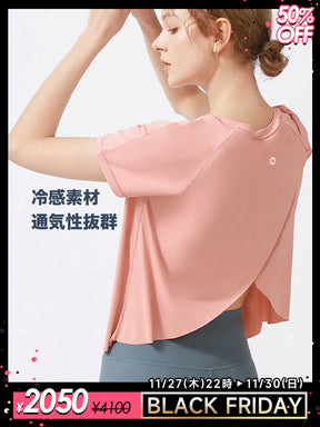 冷感素材　半袖