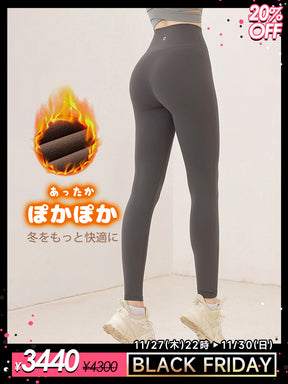 秋冬 裏起毛 ハイウエストレギンス