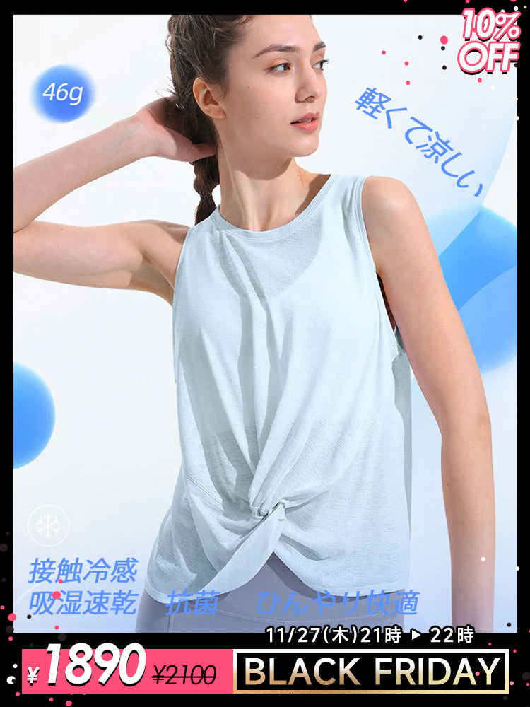 フロントクロス タンクトップ