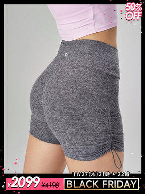 ヒップアップ キュロットパンツ サイドシャーリング入り