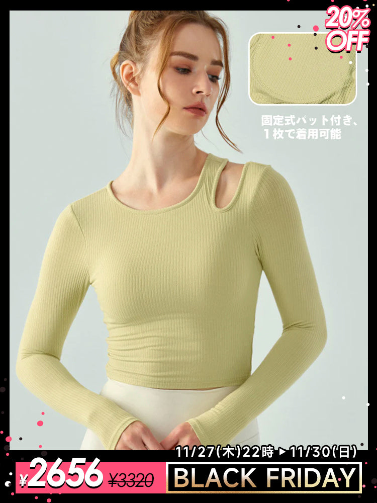 リブロングスリーブプルオーバー パッド付き