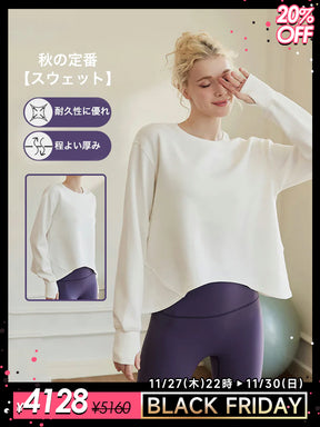 オーバーサイズ クルーネックスウェットシャツ