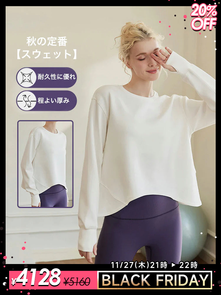 オーバーサイズ クルーネックスウェットシャツ