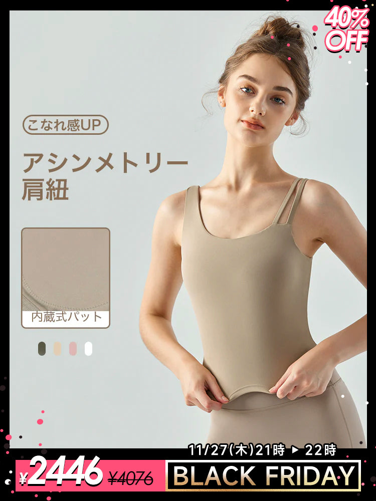 アシンメトリー タンクトップ パット付き