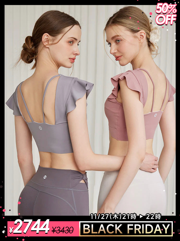 フリル袖トップス 美背スポーツ半袖