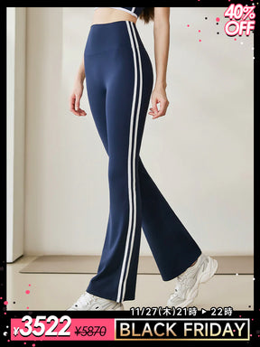 ハイウェスト 2つストライプス フレアレギンス