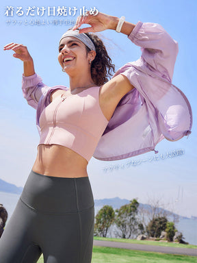 軽くて薄い UVカットパーカー  UPF50+紫外線対策