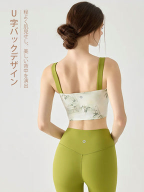 メッシュ プリント柄 パッド付きブラトップ