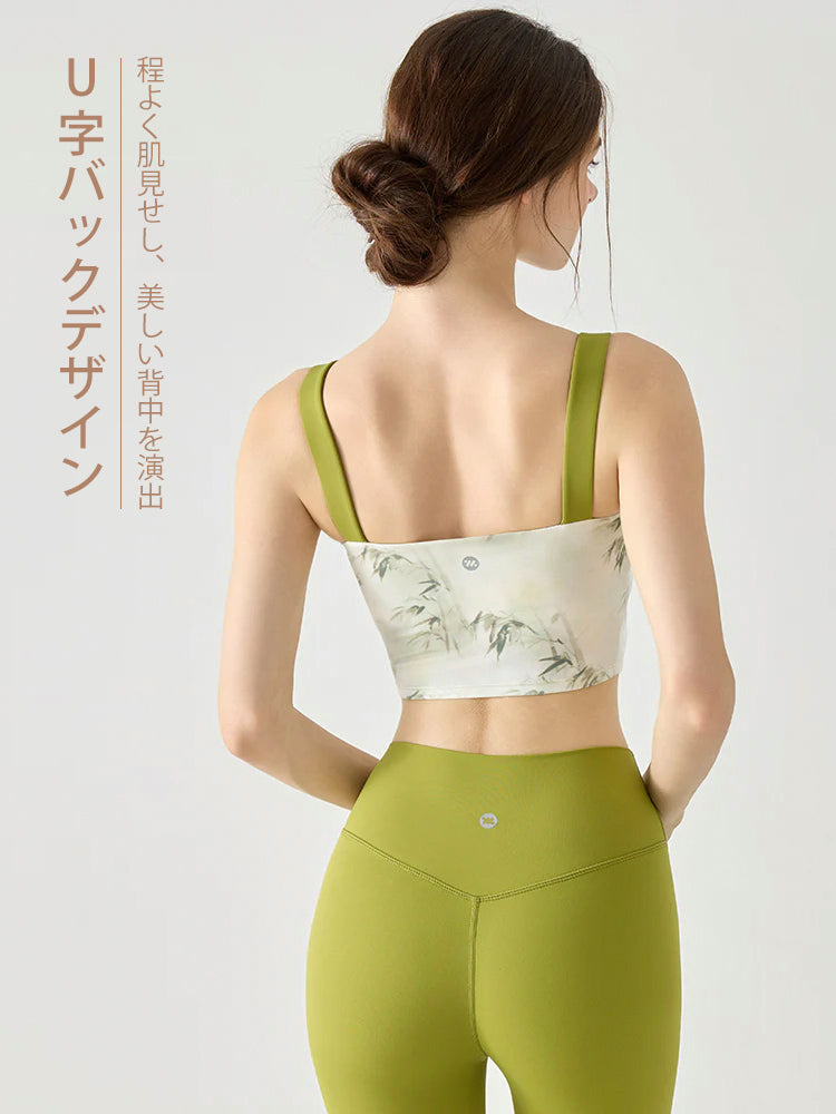 メッシュ プリント柄 パッド付きブラトップ