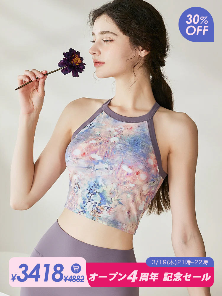 タイダイ柄 ホルターネックブラトップ