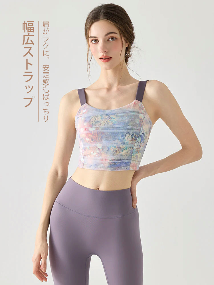 メッシュ タイダイ柄 パッド付きブラトップ