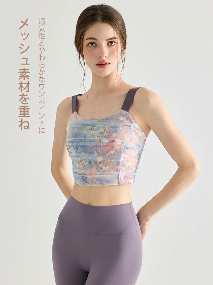 メッシュ タイダイ柄 パッド付きブラトップ