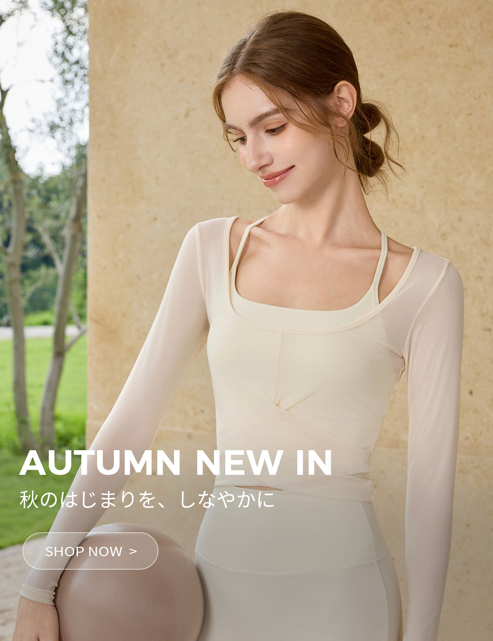 【未使用】定価19,340えん yomoment Lサイズ　上下セット 公式】YOMOMENT (ヨモ) - YOUR MOMENT TO SHINE!